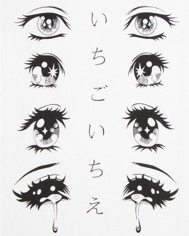 Featured image of post Female Anime Eyes Tattoo